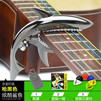 Пистолет черный+сборный мешок+1 струна 3 весла