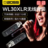 Roland Boss WL30XLR Microphone Специальная беспроводная беспроводная система передает микрофон для перемещения приемника, подключать и воспроизводить