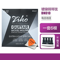 DN010 (10-46)+Отправка ткани+Fanta Dial+Finger Force Wemon