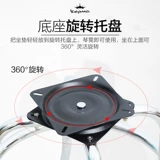 Кама Kepma фортепиано -табурет одиночный гитарный электрический роязо -табурет Goblon Can Buit Manate Guitar Stool Musical Instrain