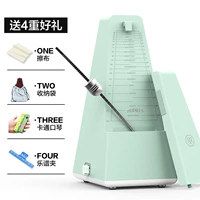 Matcha Green+подарок подарок