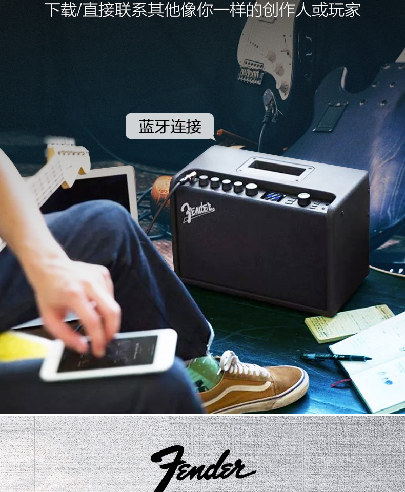 Loa guitar điện Fanta FENDER MUSTANG GT40 Mustang không dây WIFI Bluetooth hiển thị âm thanh kỹ thuật số - Loa loa loa technics