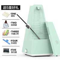 Matcha Green+Gift+Device