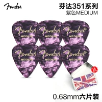 Сиреневая жестяная коробка, 0.68mm