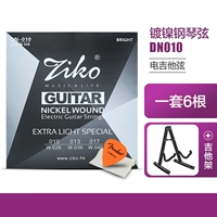 DN010 (10-46)+отправка ткани+Fanta Dial+Guitar Frame