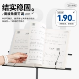 Портативная складная гитара, скрипка, барабаны