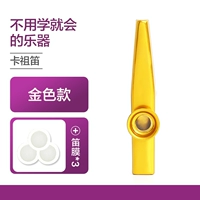 Золото+отправить 3 пухлых фильма (купить два, получи один)