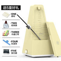 Миндальный желтый+подарок+устройство пальца