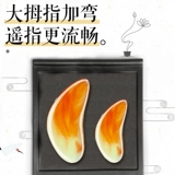 Профессиональное встряхивание Гупхенг.