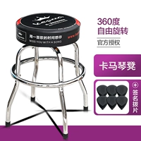 Камайн Стул+JP Подпись весла 6