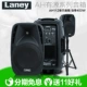 Lenny Laney AH110 AH112 AH115 tổng hợp trống điện guitar bass đa chức năng loa - Loa loa