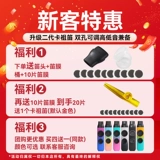 Kazuliu умирает, играя в новом типов флейте без обучения звук рог, профессиональный Zukaliu Die музыкальный инструмент флагманский магазин рот флейта