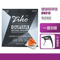 DN010(10-46) + в комплект входит чистящая ткань + медиатор Fanta + каподастр.