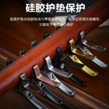 Арнома гитара изменение народной леса гитара резня электрогитара смены гитары аксессуары капо