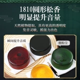 Скрипка, профессиональное освещение для пианино, музыкальные инструменты с аксессуарами