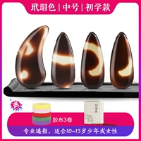 [Начальная школа] 8 ломти