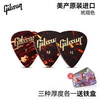 [Три части-三 【] по три толщины каждая+одна железная коробка доставки