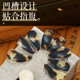 Профессиональное встряхивание Гупхенг.