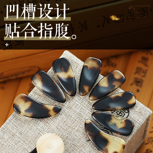 Профессиональное встряхивание Гупхенг.