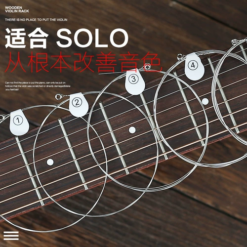 Набор струн для электрогитары Leo ZIKO из 6 полных струн из никелированной стали, нержавеющий профессиональный набор струн для электрогитары