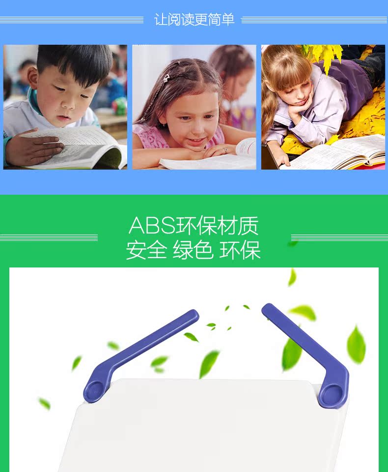 Âm nhạc di động đứng tay cuộn nhạc piano đứng piano đọc khung đọc đứng IPAD khung phẳng nhạc cụ nhạc đứng - Phụ kiện nhạc cụ Capo guitar classic