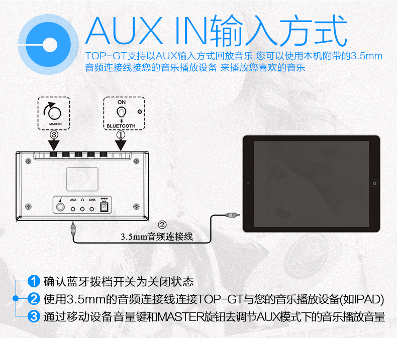 JOYO Zhuo Le TOP-GT loa guitar điện để bàn 8W đa phương tiện kỹ thuật số Bluetooth sạc pin lithium - Loa loa loa marshall acton 2