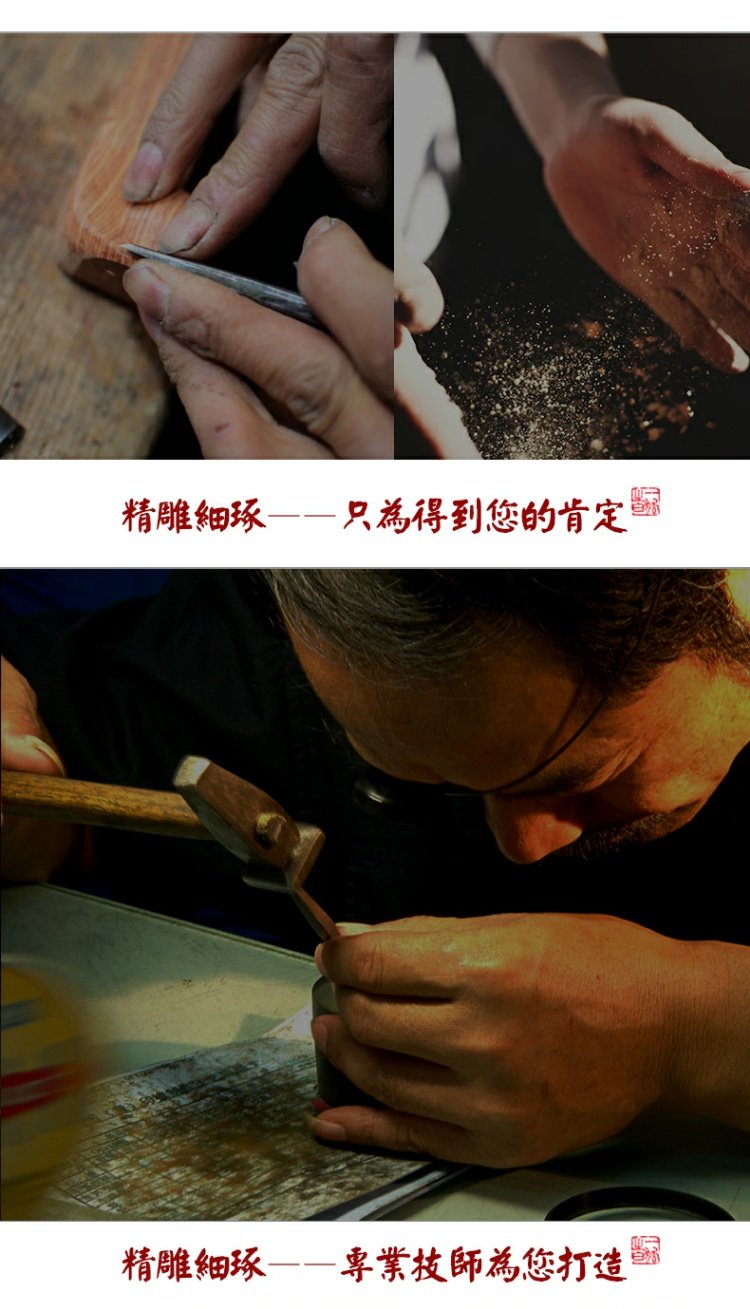 Cầu gỗ hồng mộc hình cầu hộp đựng đàn guitar