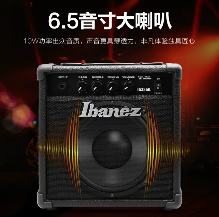 Loa bass Ibana / IBaneZ IBZ10B có thể kết nối với tai nghe - Loa loa