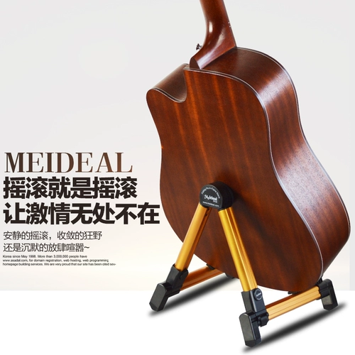 Гитара, скрипка, классическая складная трубка