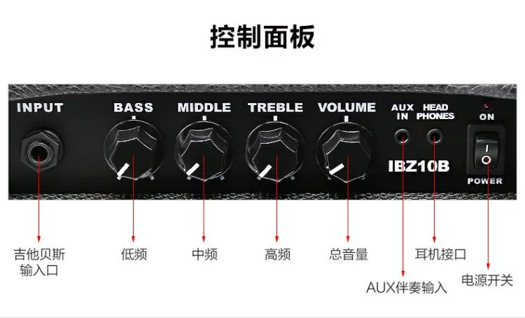 Loa bass Ibana / IBaneZ IBZ10B có thể kết nối với tai nghe - Loa loa