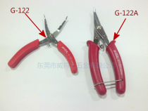 WIGA Taiwan Power steel G-122 G-122A stainless steel tip pliers bend tip pliers bend tip pliers 8 inches