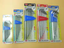 WIGA Taiwan Power Steel GS-016-S9 GB-916-S9 Platinum extra-long spherical inner hexagon wrench 6 Corner
