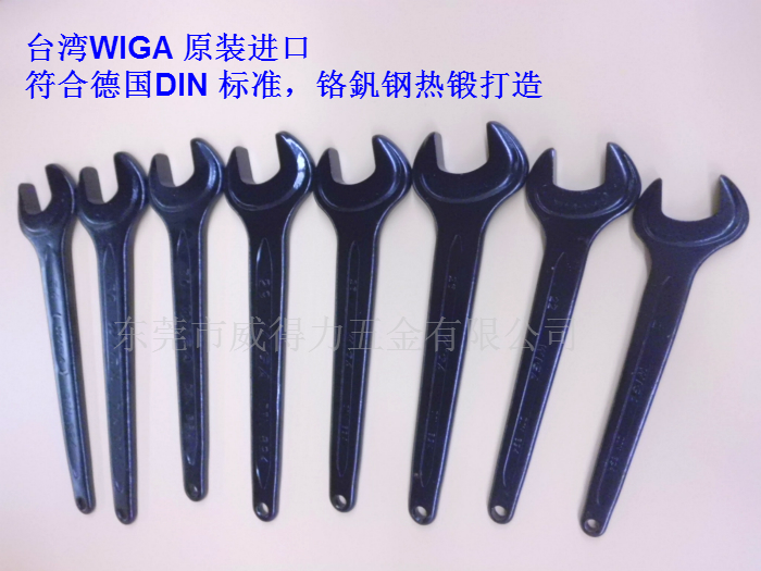 WIGA Taiwan Power Steel Single opening wrench Heavy percussion Percussion Wrench 27 27 29 29 32 32 36 36 41mm