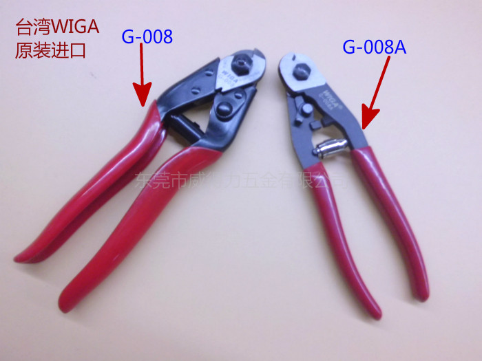WIGA Taiwan Power Steel G-008 G-008A tightrope wire pliers wire pliers Professional tightrope pliers 8 inches