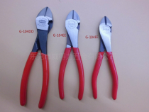 WIGA Taiwan Power G-104DD G-104DD G-104EE G-104FF G-104FF diagonal notch pliers diagonal nipper pliers