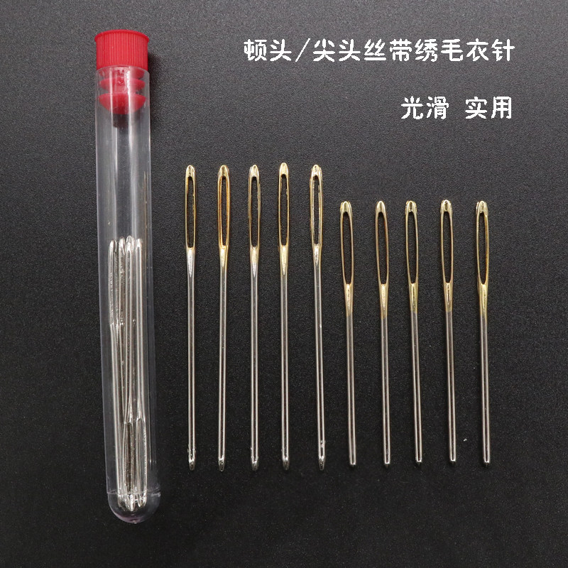 Manual large eyewear sewing needle wool sweater stitching needle head round pointed macroporous steel needle weaving tool binding needle