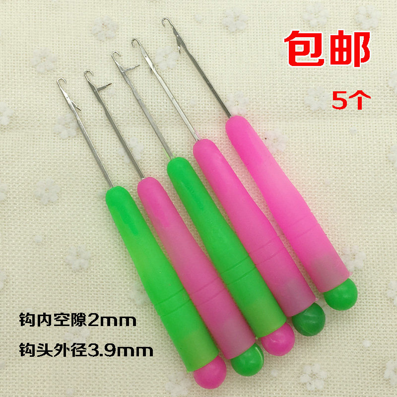 With tongue crochet large crochet tool sweater needle wool tongue crochet plastic handle tongue crochet