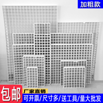 Wire mesh mesh mesh sheet ins photo wall shelf supermarket shelf doll wall storage wall mesh