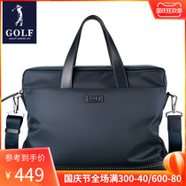 GOLF Hand bag mens business horizontal casual Korean Oxford cloth shoulder shoulder bag briefcase