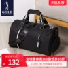 Товары от golf逸君专卖店