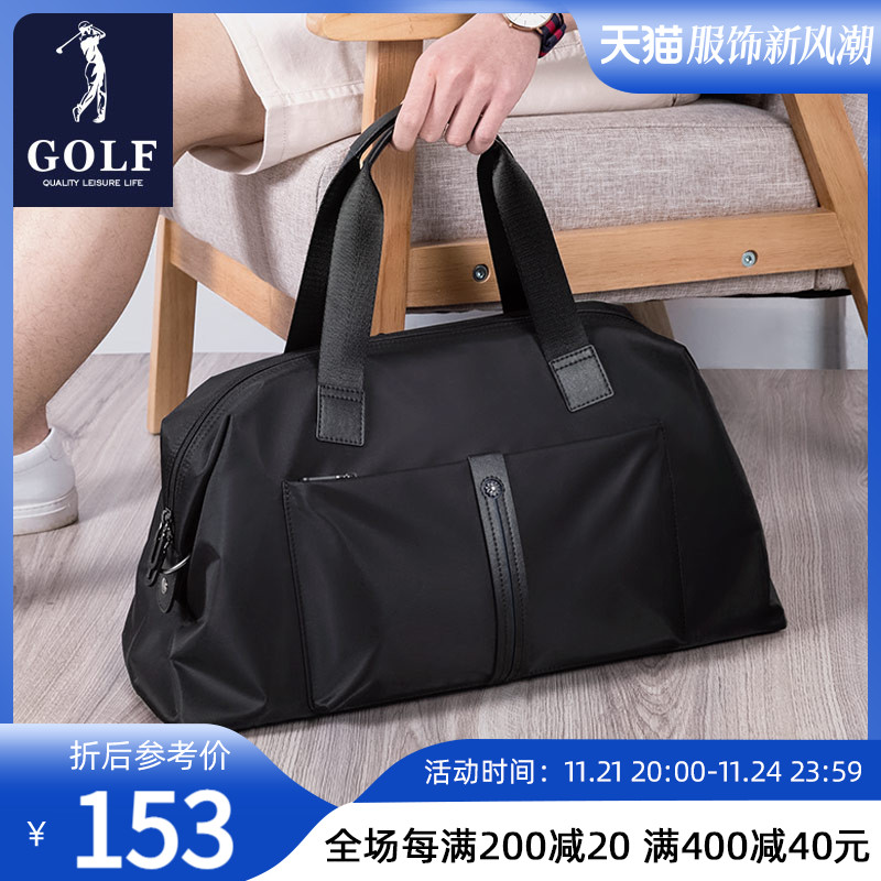 Golf Carry-on Travel Bag Men Short Trips Travel Big Capacity Light Luggage Bags Sports Containing Fitness Bag-Taobao