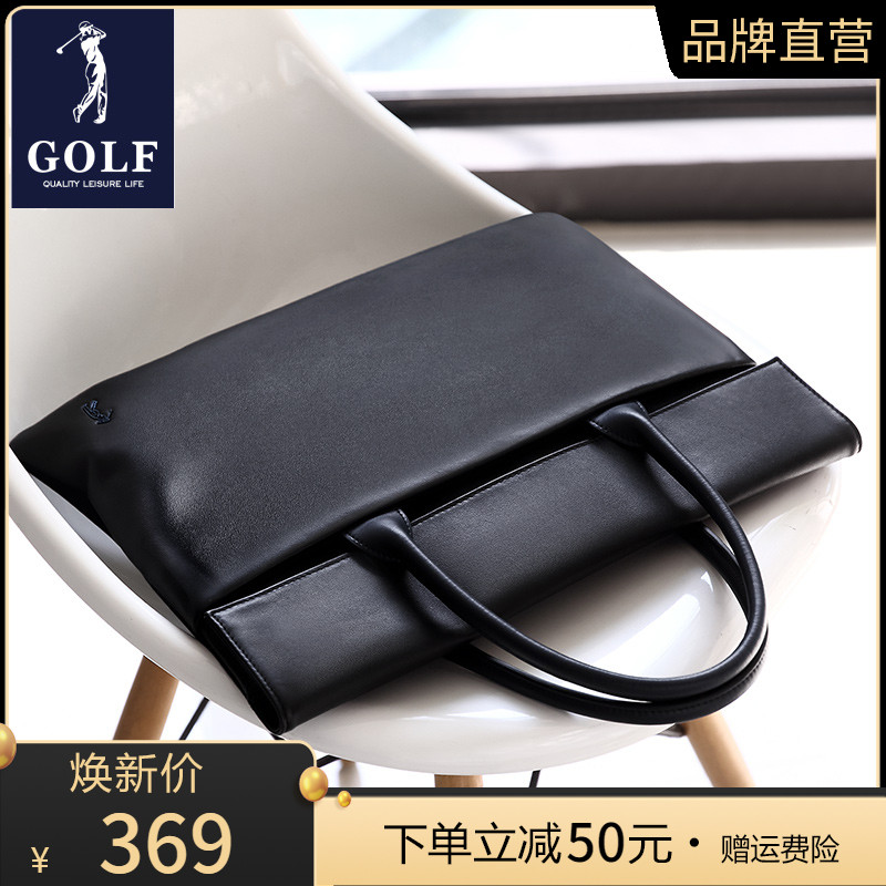 Golf male bag bag leather large capacity leisure soft leather business handbag for men's bag