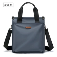 Серый синий