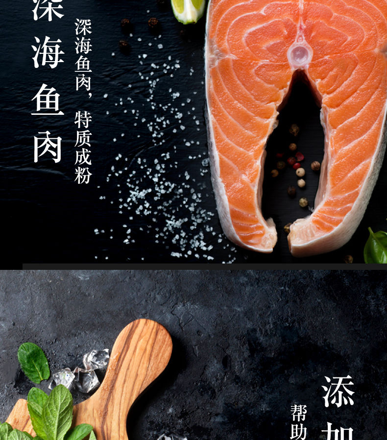 Lusi pet mèo bánh quy cá ngừ bạc hà gà con mèo ăn nhẹ 80g vào mèo con làm sạch răng để lông bóng thức ăn cho mèo - Đồ ăn nhẹ cho mèo thức ăn cho mèo con
