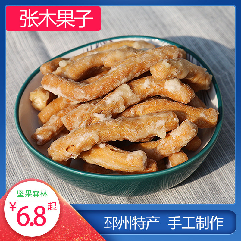 Xuzhou Xuzhou specially produced fruit pastries snack fruit bars small fruit snack