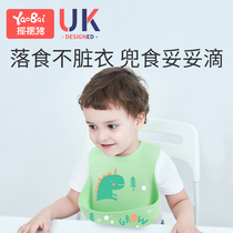Bib baby waterproof food Anti-dirt artifact child rice pocket silicone saliva bag children bib summer thin