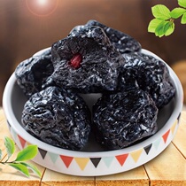 Gorge fruit plum dried fruit 500g snacks dried fruit candied plum lover half plum dried bulk weighing 1kg specialty