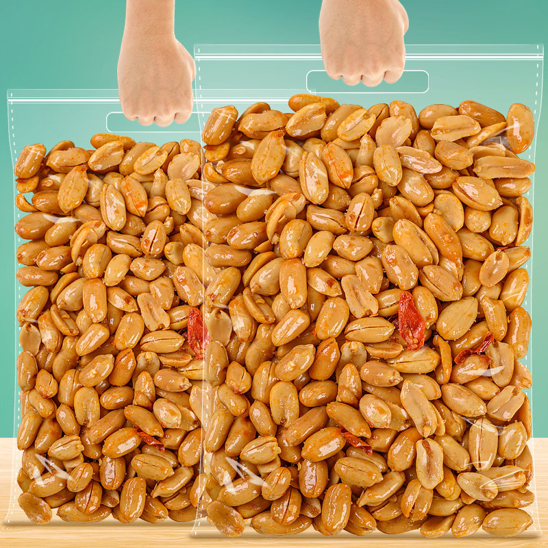 Wine Lovers Ghost Peanuts 500g Canned Savory Spicy Peanuts Rice Five Scents Fried Sea Bottom Wine Vegetable Snacks Snack