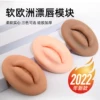 Товары от 哈尼纹绣Honey 唯一店铺