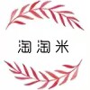 淘淘米家居